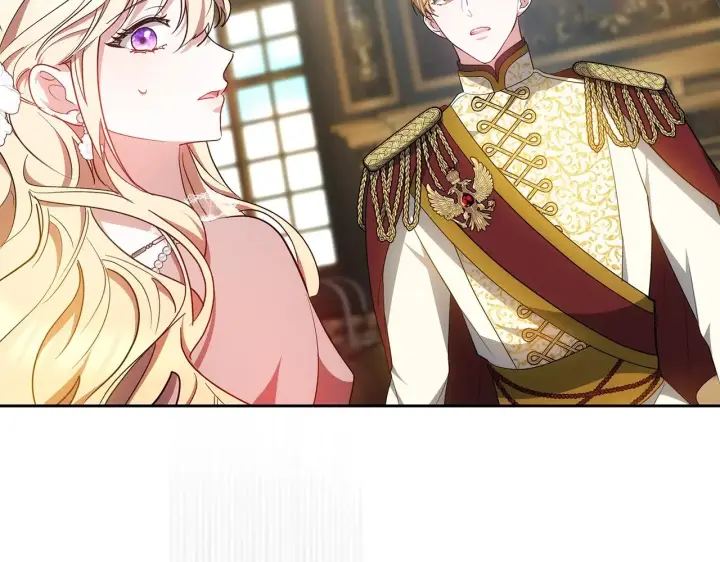 漫画《继母活命很简单》第21话 好心动第25张图