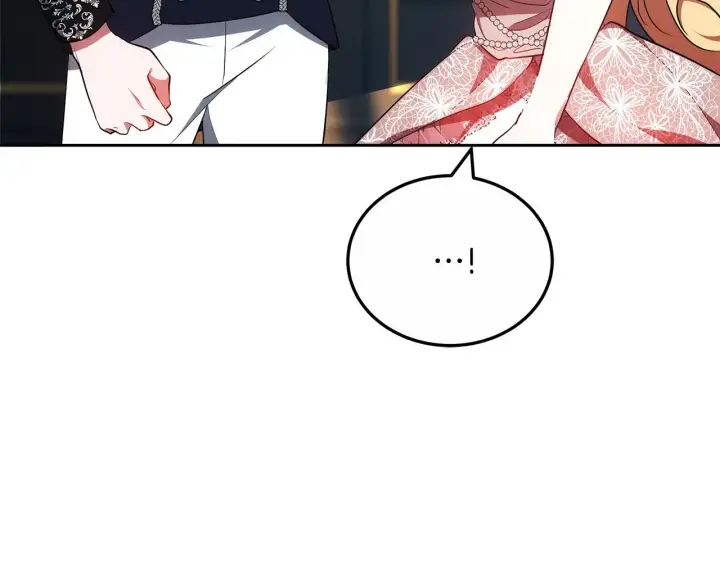 漫画《继母活命很简单》第21话 好心动第36张图