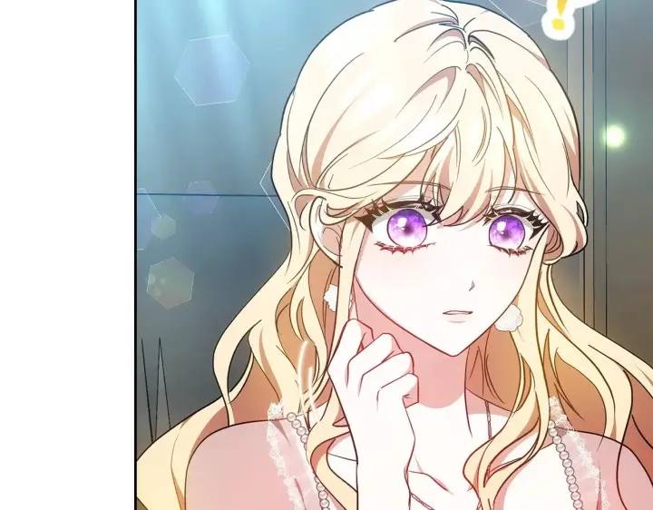 漫画《继母活命很简单》第21话 好心动第81张图