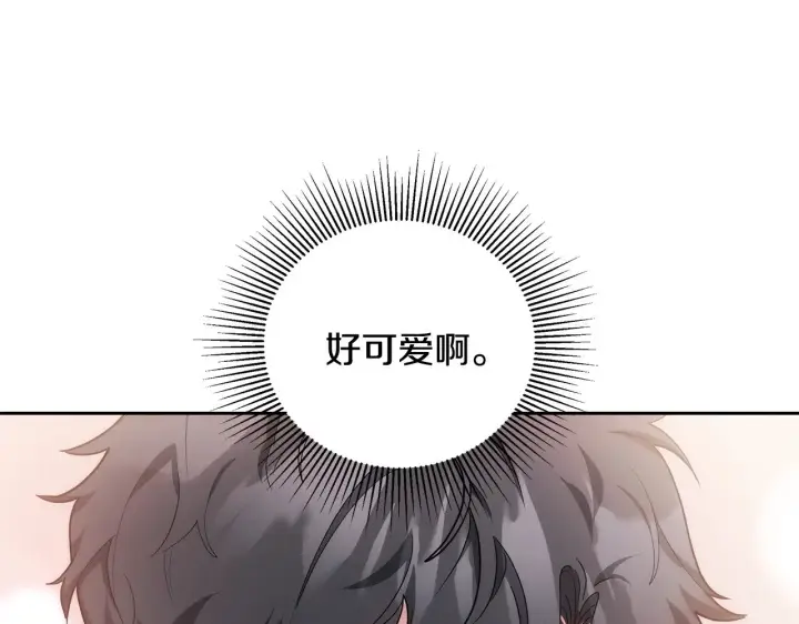 漫画《继母活命很简单》第22话 我要保护妈妈！第123张图