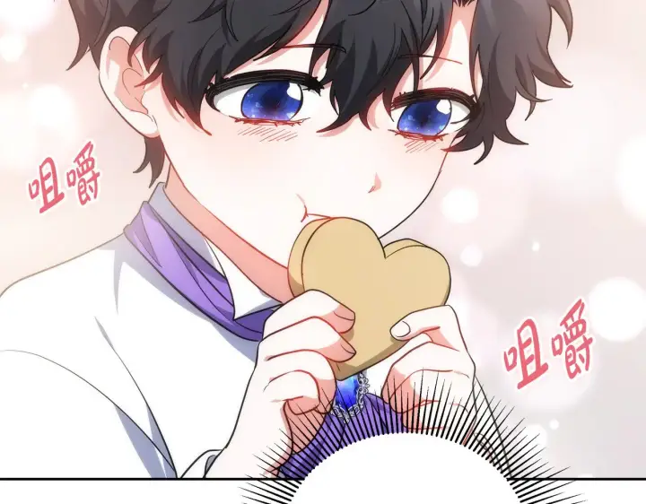 漫画《继母活命很简单》第22话 我要保护妈妈！第124张图