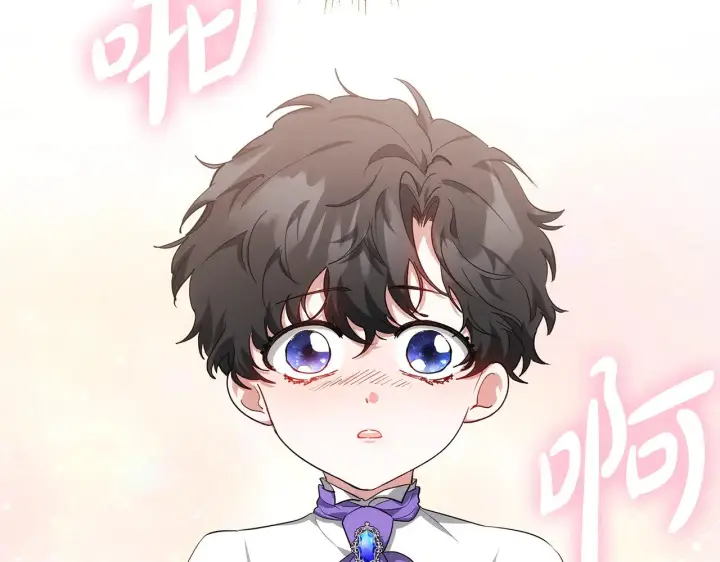 漫画《继母活命很简单》第22话 我要保护妈妈！第151张图
