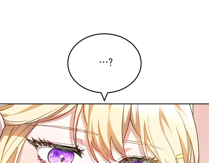 漫画《继母活命很简单》第22话 我要保护妈妈！第186张图