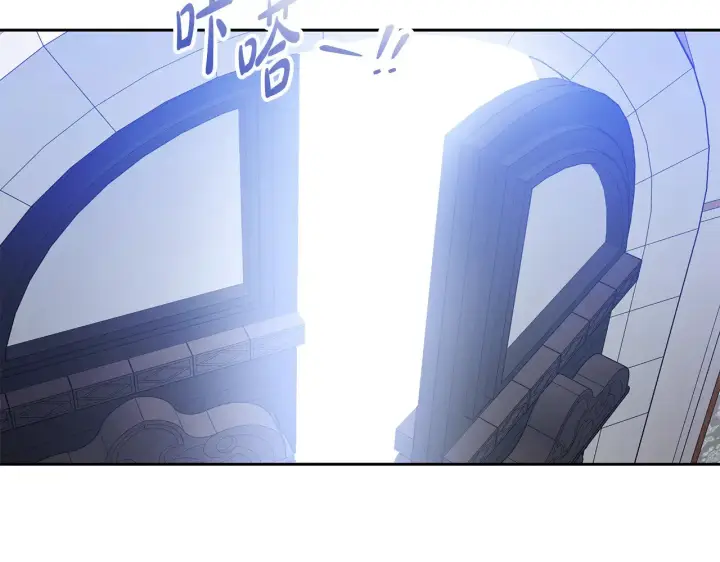 漫画《继母活命很简单》第22话 我要保护妈妈！第192张图