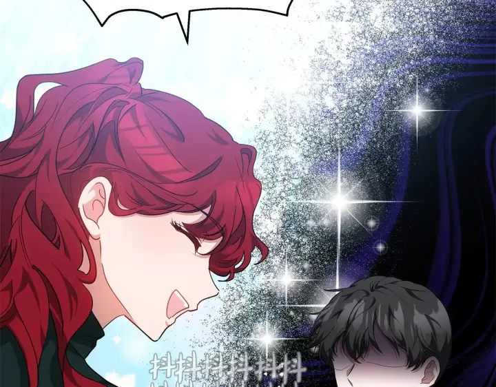 漫画《继母活命很简单》第22话 我要保护妈妈！第86张图