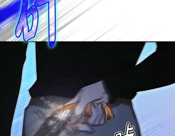 漫画《继母活命很简单》第23话 莫名的情愫第179张图