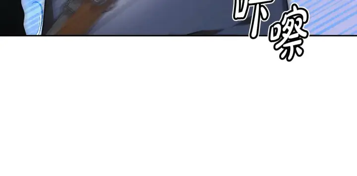 漫画《继母活命很简单》第23话 莫名的情愫第180张图