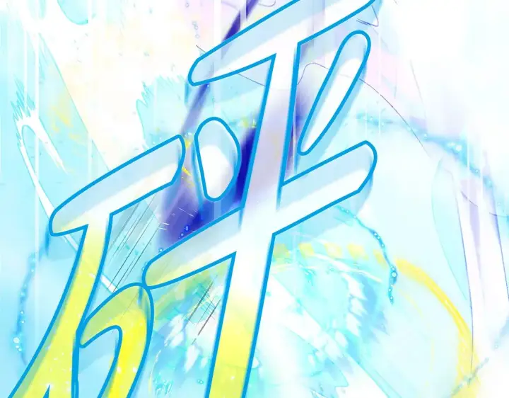 漫画《继母活命很简单》第23话 莫名的情愫第182张图