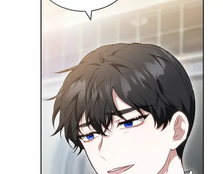 漫画《继母活命很简单》第23话 莫名的情愫第31张图