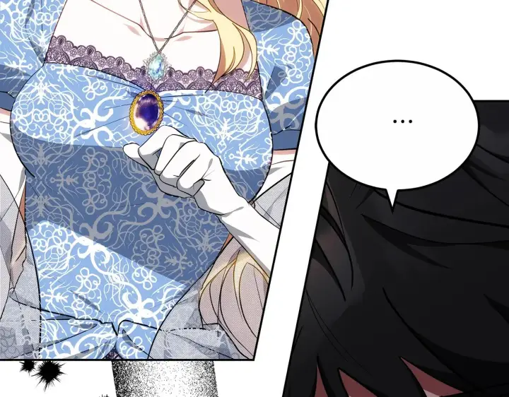 漫画《继母活命很简单》第23话 莫名的情愫第55张图