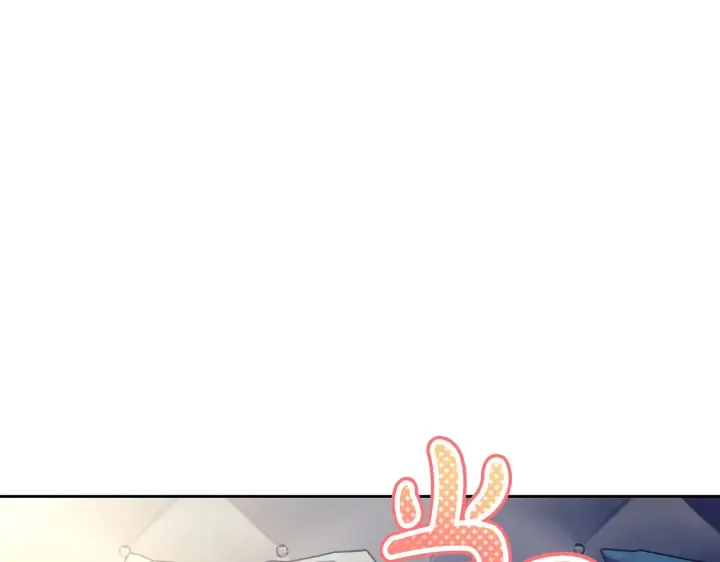 漫画《继母活命很简单》第23话 莫名的情愫第7张图