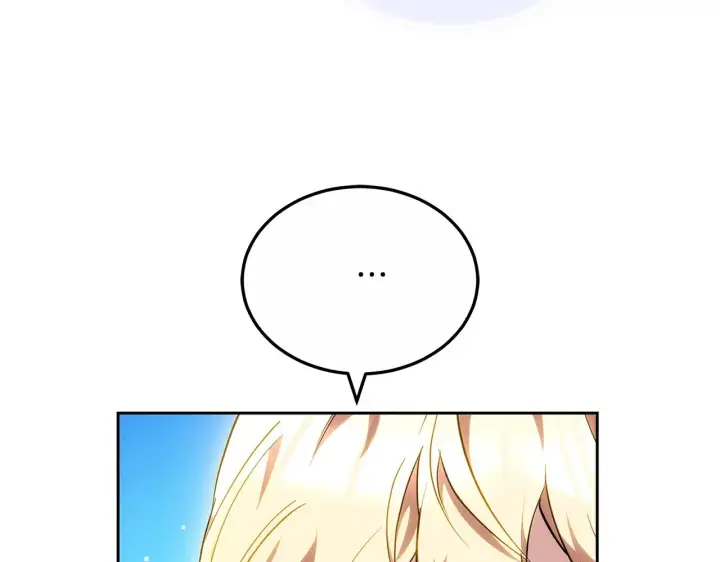 漫画《继母活命很简单》第23话 莫名的情愫第88张图