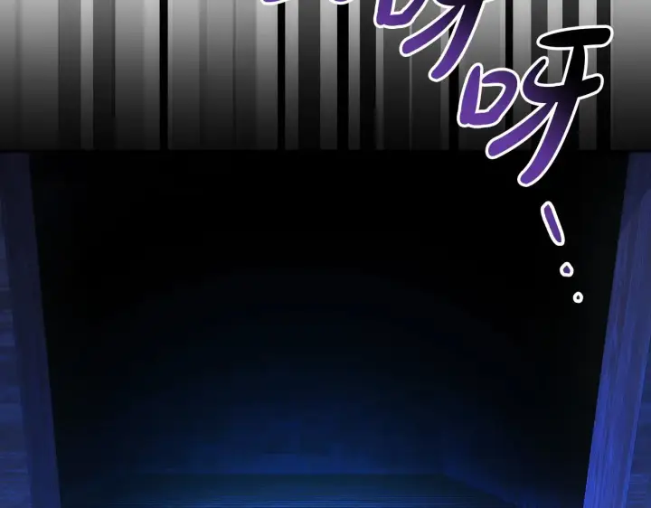 漫画《继母活命很简单》第24话 打赌第114张图