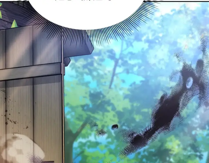 漫画《继母活命很简单》第24话 打赌第65张图