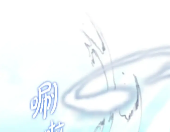 漫画《继母活命很简单》第24话 打赌第8张图