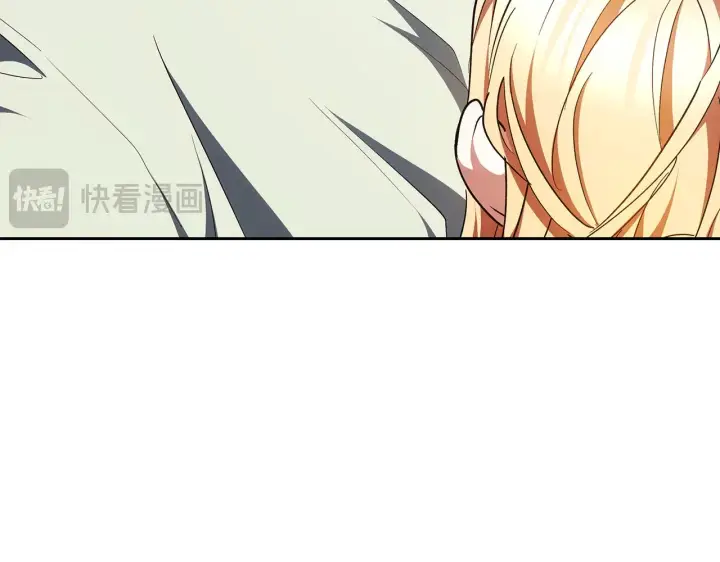 漫画《继母活命很简单》第25话 好期待结婚第151张图
