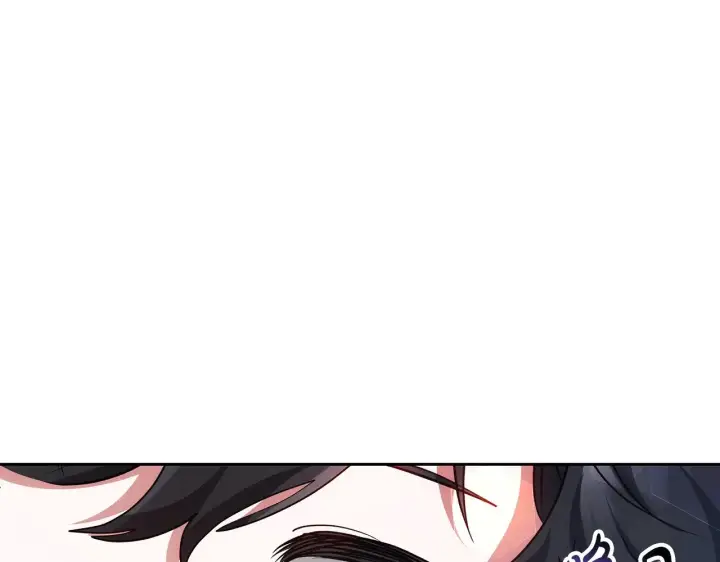 漫画《继母活命很简单》第25话 好期待结婚第154张图