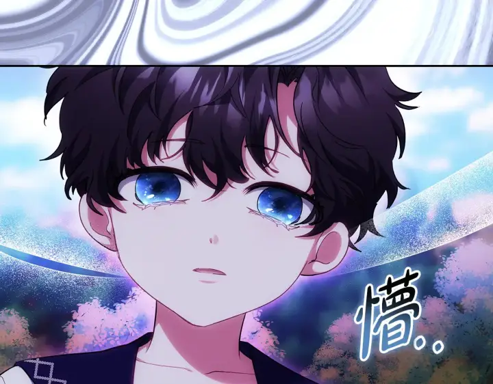 漫画《继母活命很简单》第25话 好期待结婚第29张图