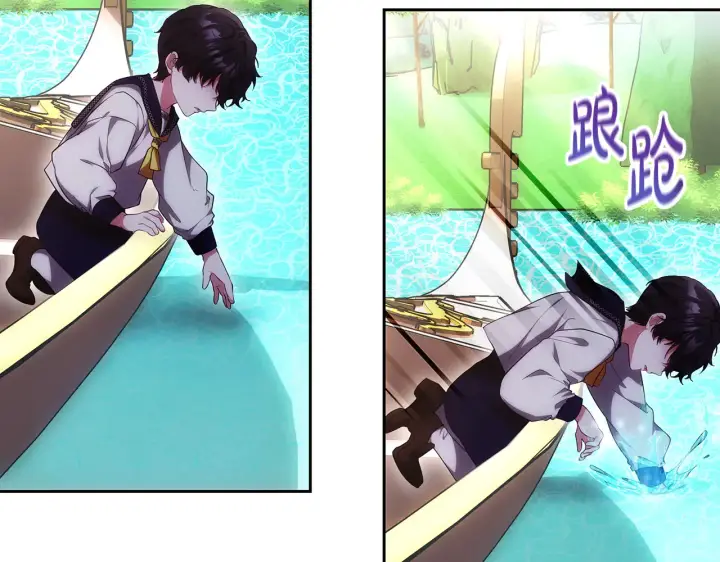 漫画《继母活命很简单》第25话 好期待结婚第34张图