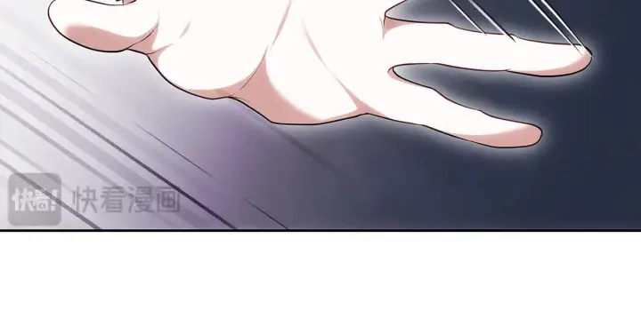 漫画《继母活命很简单》第25话 好期待结婚第37张图