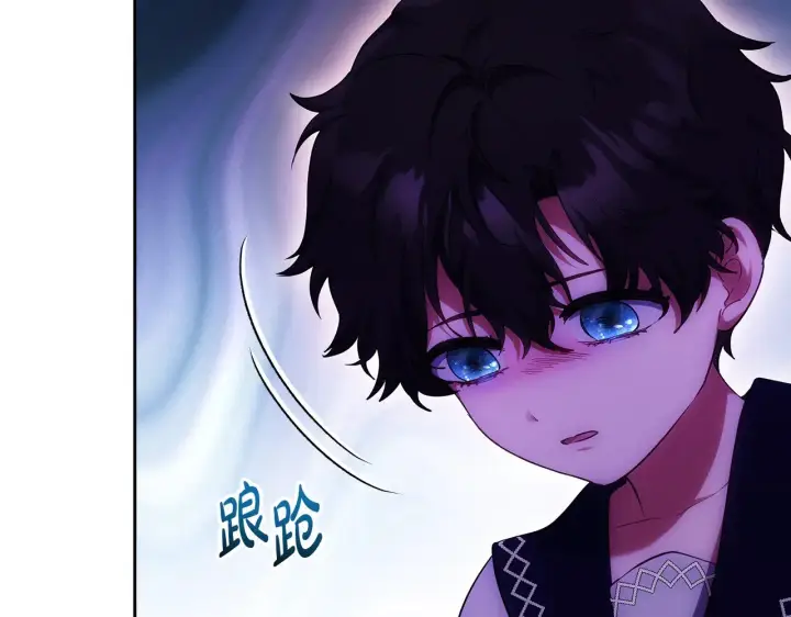 漫画《继母活命很简单》第25话 好期待结婚第49张图