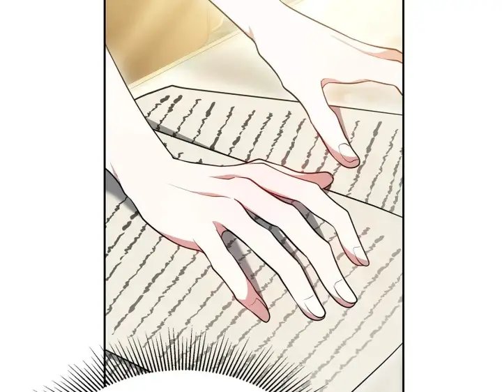 漫画《继母活命很简单》第26话 崽崽失忆了？第122张图
