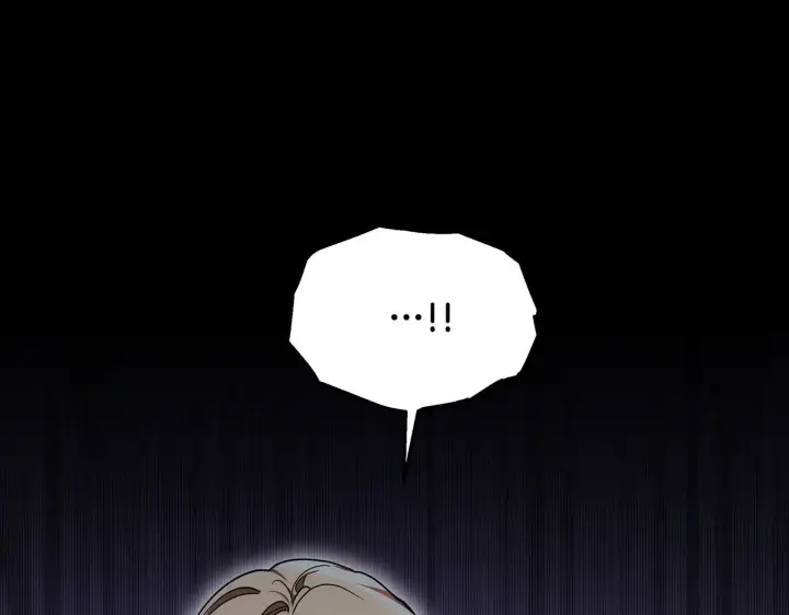 漫画《继母活命很简单》第26话 崽崽失忆了？第14张图