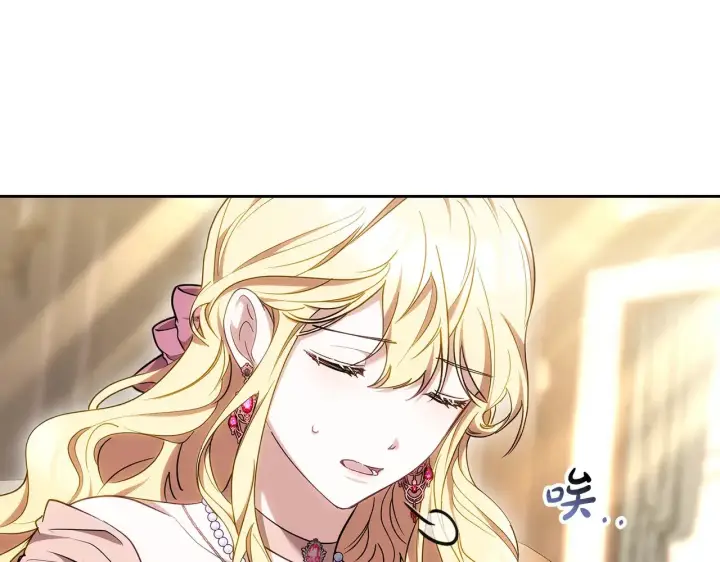 漫画《继母活命很简单》第26话 崽崽失忆了？第60张图