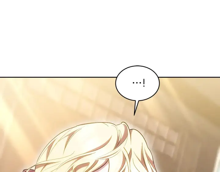 漫画《继母活命很简单》第26话 崽崽失忆了？第75张图