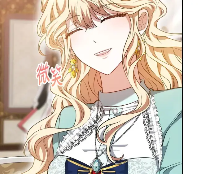 漫画《继母活命很简单》第28话 真结婚第29张图