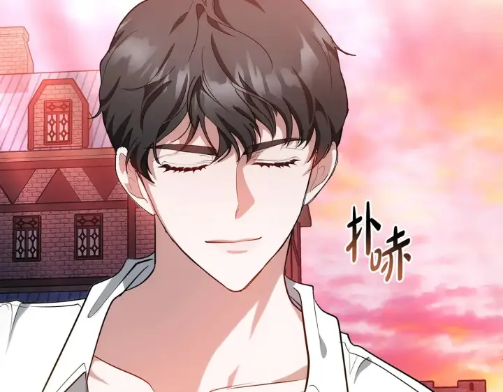 漫画《继母活命很简单》第29话 可疑人第108张图