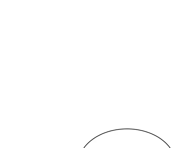 漫画《继母活命很简单》第29话 可疑人第194张图