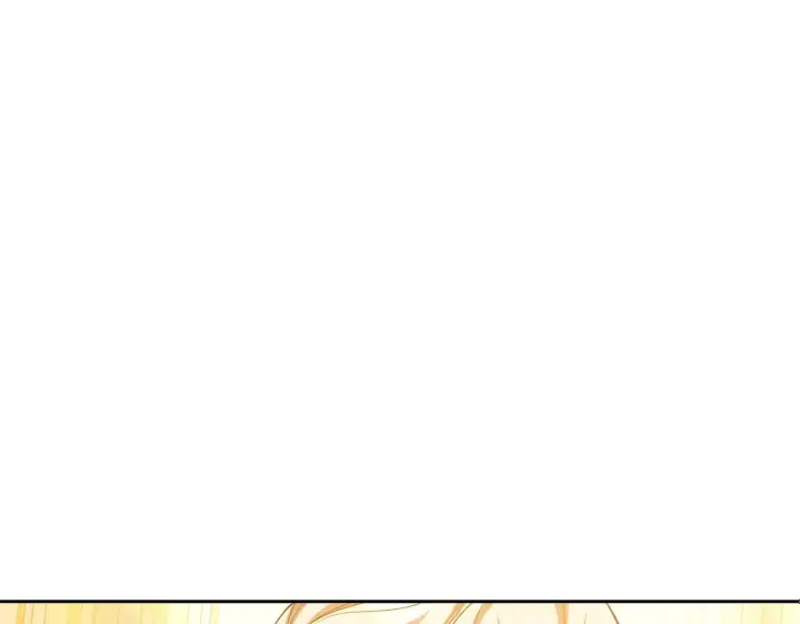 漫画《继母活命很简单》第29话 可疑人第212张图