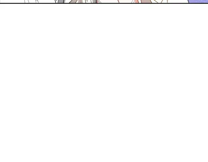 漫画《继母活命很简单》第29话 可疑人第86张图
