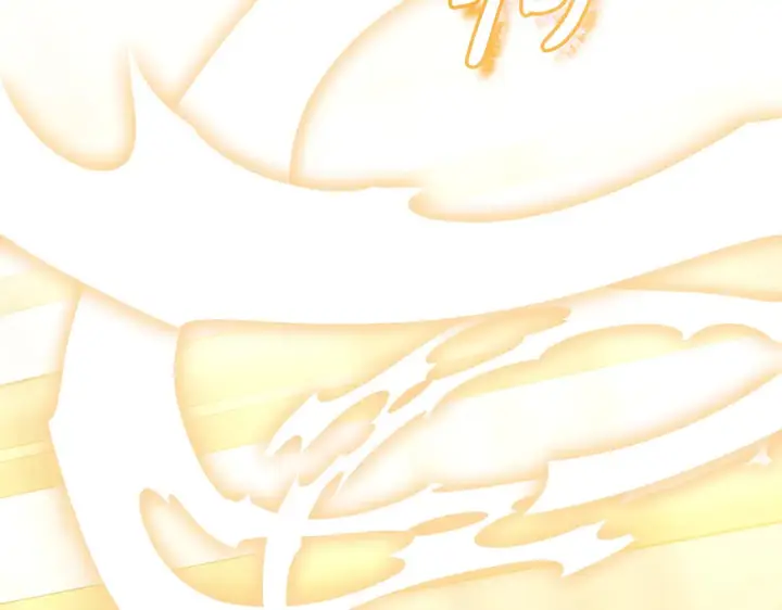漫画《继母活命很简单》第30话 懂事崽崽第148张图