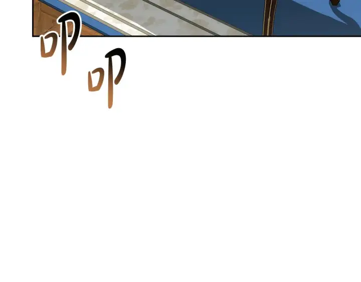 漫画《继母活命很简单》第30话 懂事崽崽第172张图