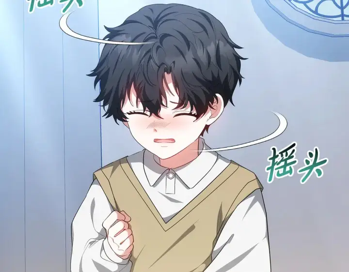 漫画《继母活命很简单》第30话 懂事崽崽第24张图
