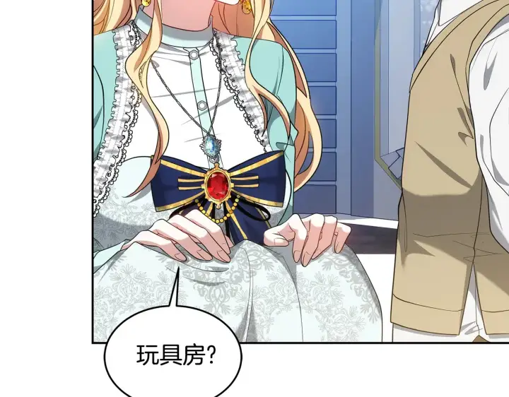 漫画《继母活命很简单》第30话 懂事崽崽第27张图