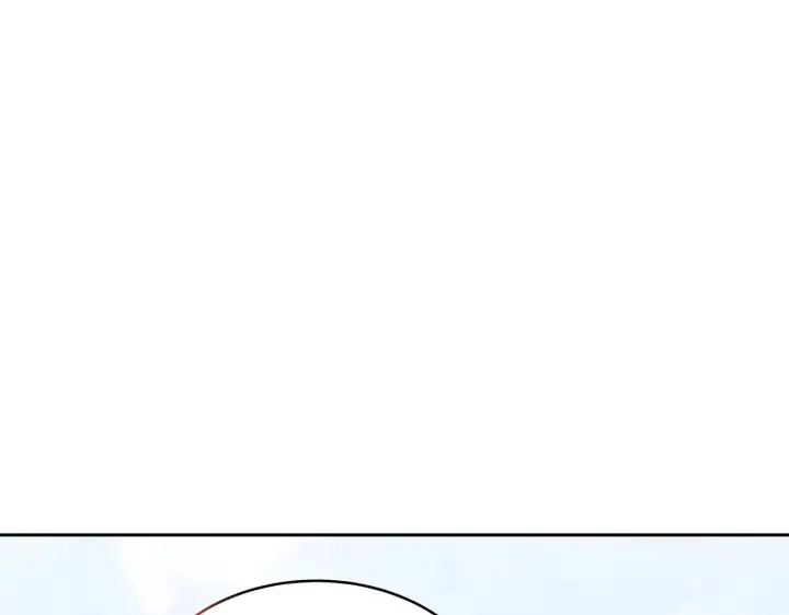 漫画《继母活命很简单》第31话 试探身份第152张图