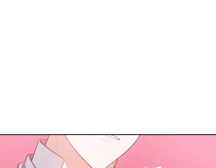 漫画《继母活命很简单》第31话 试探身份第158张图