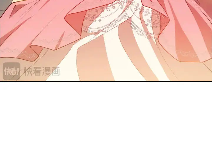 漫画《继母活命很简单》第31话 试探身份第204张图