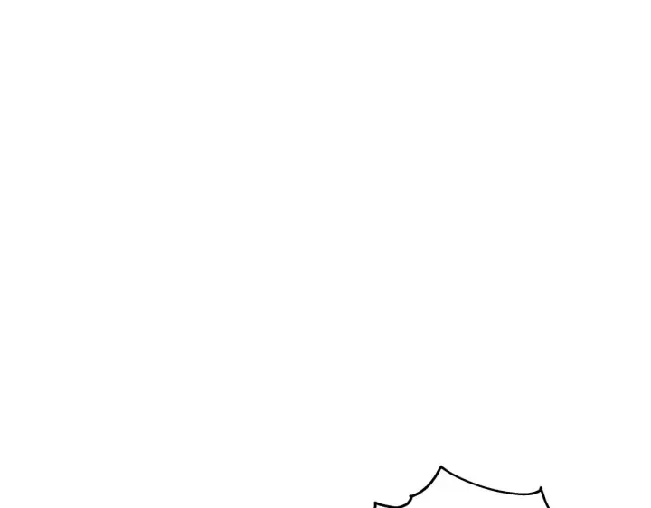 漫画《继母活命很简单》第31话 试探身份第230张图