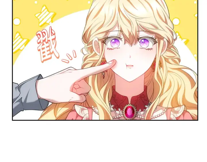 漫画《继母活命很简单》第31话 试探身份第240张图