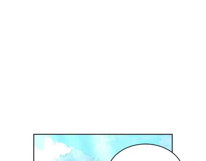漫画《继母活命很简单》第31话 试探身份第241张图