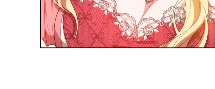 漫画《继母活命很简单》第31话 试探身份第249张图