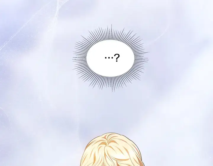 漫画《继母活命很简单》第31话 试探身份第30张图