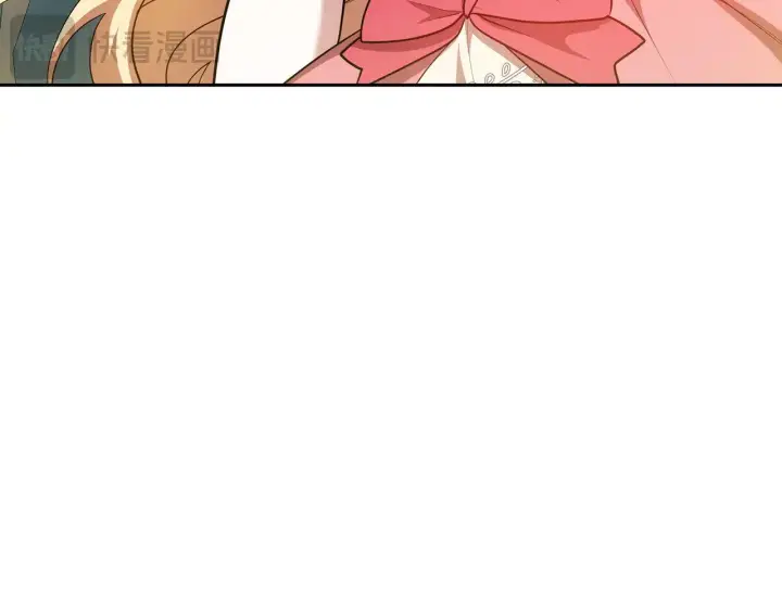 漫画《继母活命很简单》第31话 试探身份第82张图