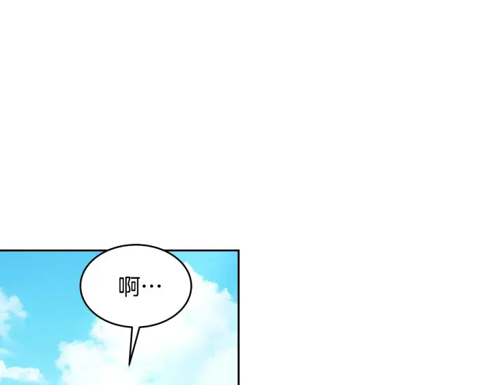 漫画《继母活命很简单》第32话 你身边的人是我第153张图