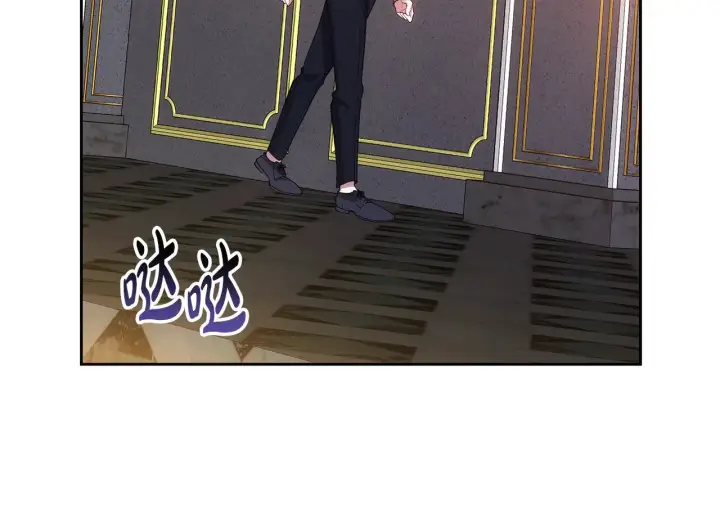 漫画《继母活命很简单》第32话 你身边的人是我第200张图