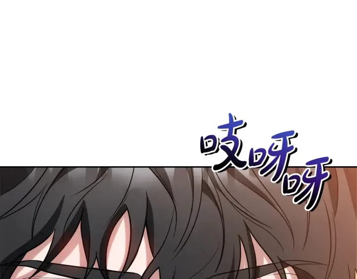 漫画《继母活命很简单》第32话 你身边的人是我第201张图